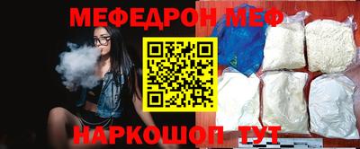 кокаин VHQ Новодвинск