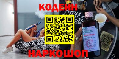 меф VHQ Нальчик
