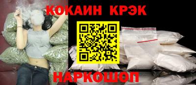 гашишное масло Нарткала