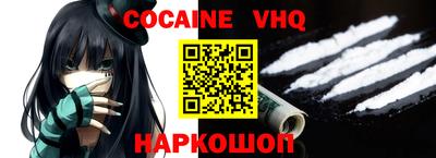 гашишное масло Нарткала
