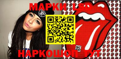 кокаин премиум Наро-Фоминск