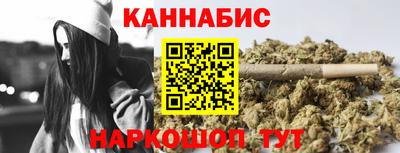 кокаин премиум Наро-Фоминск