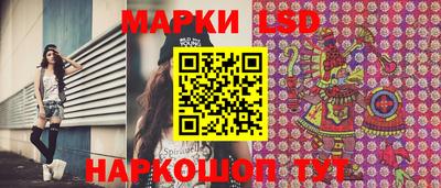 меф VHQ Нальчик