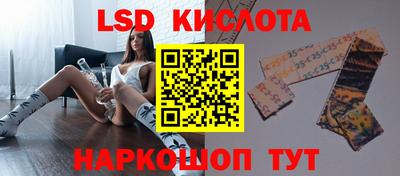 меф VHQ Нальчик