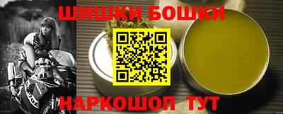 меф VHQ Нальчик