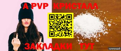 гашишное масло Нарткала