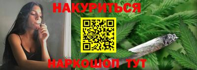 меф VHQ Нальчик