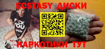 гашишное масло Нарткала