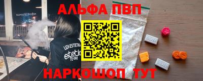 2c-b Новозыбков