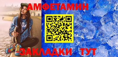 гашишное масло Нарткала