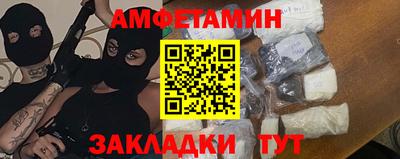 гашишное масло Нарткала