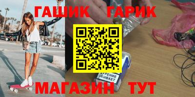 кокаин премиум Наро-Фоминск
