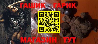 кокаин премиум Наро-Фоминск