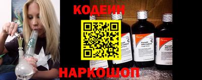 меф VHQ Нальчик