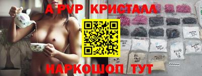 гашишное масло Нарткала