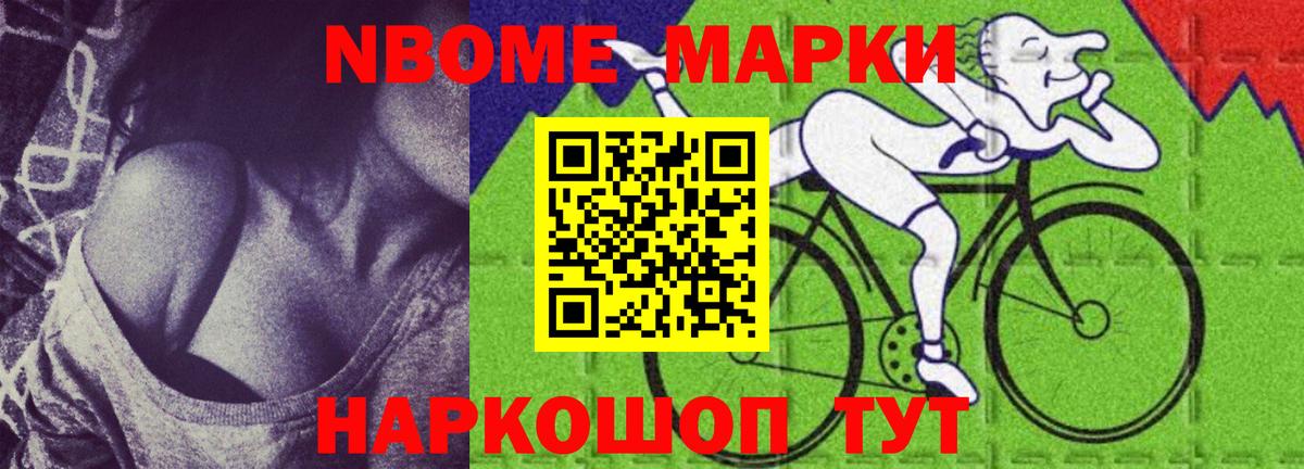 LSD-25 экстази кислота  Вход с VPN  Тимашёвск  ЛСД экстази  LSD-25 экстази кислота 